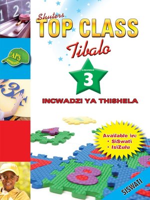 cover image of Top Class Mathematics Grade 3 Teacher's Resource(Siswati)